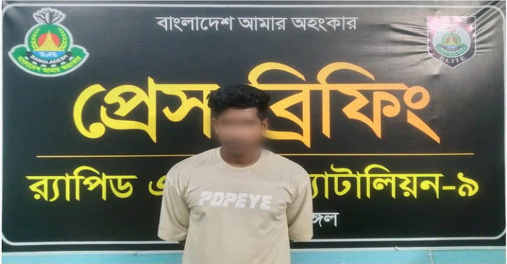 post-title
