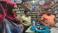 দক্ষিণ সুরমায় জেলা প্রশাসনের অভিযান, ফার্মেসিকে ৫০ হাজার টাকা জরিমানা
