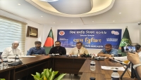 সিলেটে প্রথমবার সিউকের উদ্যোগে দু’দিনব্যাপী বিশ্ব বসতি দিবস পালনের প্রস্তুতি