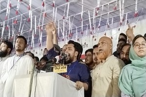 কানাইঘাটে অপ্রীতিকর ঘটনা ছাড়াই এনসিপির জুলাই পদযাত্রা সম্পন্ন