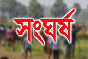 জগন্নাথপুরে জমির জালা খাওয়া নিয়ে দুই পক্ষের সংঘর্ষে নিহত ১