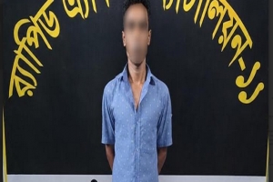  হবিগঞ্জে প্রতিবন্ধী নারীকে ধর্ষণ : নারাায়নগঞ্জ থেকে আটক ১ 