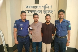 ছাতকে নাশকতার মামলায় ছাত্রলীগের দুই সদস্য গ্রেপ্তার