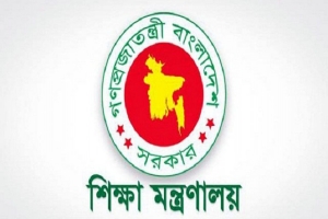 স্কুল-কলেজে কারা পরিদর্শন করতে পারেন?