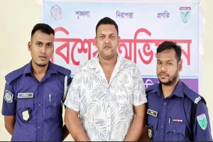 হবিগঞ্জ ছাত্রলীগের সাবেক সাধারণ সম্পাদক গ্রেপ্তার
