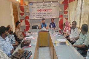 কানাইঘাটে এফআইভিডিবি&rsquo;র আশ্রয়ণ প্রকল্প বাস্তবায়নে অবহিতকরণ সভা অনুষ্ঠিত