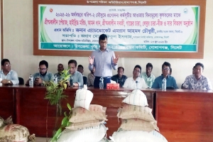 গোলাপগঞ্জে কৃষকের মধ্যে প্রণোদনার সার বীজ ও চারা বিতরণ