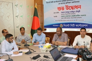 সিসিককে আধুনিক ও জনবান্ধব প্রতিষ্ঠানে রূপান্তর করতে হবে