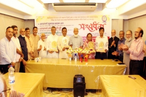 সিলেটে পিপি-এপিপি পদে নিয়োগপ্রাপ্ত বিয়ানীবাজারের ৪ আইনজীবীকে সংবর্ধনা