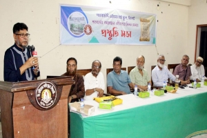 দি এইডেড হাই স্কুলের শতবর্ষ উদযাপন উপলক্ষে প্রস্তুতি সভা অনুষ্ঠিত