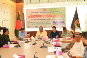 জাতীয় ভিটামিন &lsquo;এ&rsquo; প্লাস ক্যাম্পেইন সফলে সবাইকে এগিয়ে আসতে হবে