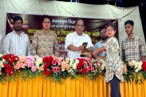কালারফুল সিলেটের ২য় বর্ষপূর্তি উপলক্ষে ‘সিলেট হেরিটেজ আর্ট ২০২৬’ অনুষ্ঠিত