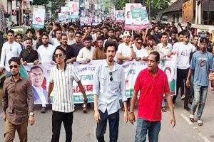 প্রধানমন্ত্রী তারেক রহমানের জাপান সফর সফল হওয়ায় ছাত্রদলের আনন্দ মিছিল