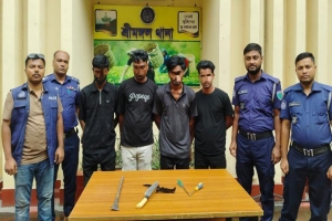 শ্রীমঙ্গলে ডাকাতির প্রস্তুতিকালে দেশীয় অস্ত্রসহ ৪ জন গ্রেপ্তার