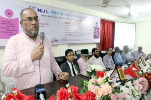 পিতা-মাতার ত্যাগ ও অবদানের কারণেই সন্তানরা সমাজে প্রতিষ্ঠিত হয়: সিসিক প্রশাসক কাইয়ূম চৌধুরী