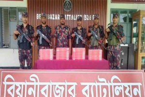 মৌলভীবাজারে সীমান্তে বিপুল পরিমাণ ভারতীয় সিগারেট জব্দ