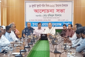 জুলাই শহিদদের স্বরণে গোলাপগঞ্জে স্মৃতি স্তম্ভ নির্মাণ করা হবে: এমপি এমরান চৌধুরী