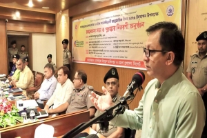 মাদকের বিরুদ্ধে শক্তিশালী সামাজিক আন্দোলন গড়ে তুলতে হবে