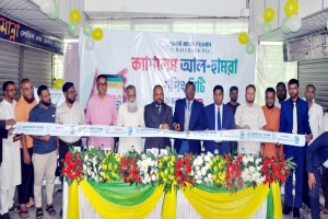 সিলেটে পূবালী ব্যাংকের ‘এক দেশ এক কিউআর, লেনদেনে বাংলা কিউআর’ ক্যাম্পেইন অনুষ্ঠিত