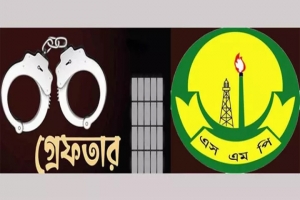 নগরীতে পুলিশের অভিযানে ৬৩ জন গ্রেফতার