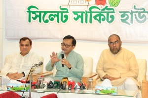 শাহজালাল (রহ.)-এর মাজারের আর্থিক ব্যবস্থাপনায় স্বচ্ছতা আনতে ১৩ সদস্যের কমিটি গঠন