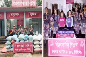  সিলেট সীমান্তে ৬৪ লাখ টাকার চোরাচালানি মালামাল জব্দ