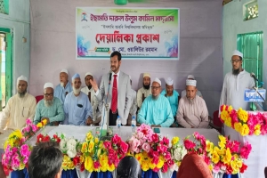 ইছামতি কামিল মাদ্রাসা পরিদর্শনে ইসলামি আরবি বিশ্ববিদ্যালয়ের পরীক্ষা নিয়ন্ত্রক ড. মো. ওয়ালিউর রাহমান