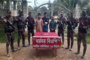 হবিগঞ্জে অবৈধভাবে ভারতে যাওয়ার চেষ্টা, আটক ৩