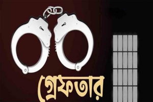  নগরীতে পুলিশের অভিযানে গ্রেপ্তার ৩৫