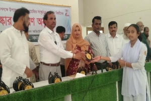  কানাইঘাটে নজরুল বর্ষ উদ্‌যাপন, বিজয়ীদের সম্মাননা