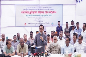 নদী ভাঙন ও বন্যা ঠেকাতে সিলেটে স্থায়ী সমাধানের পথে সরকার : বাণিজ্যমন্ত্রী 