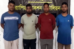 পাঁচমাইল বাজারে র‌্যাবের অভিযানে ৪ অনলাইন জুয়াড়ি আটক