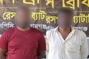 গোয়াইনঘাটে যুবদল নেতা বদরুল হত্যা মামলায় দুই আসামি কারাগারে