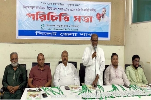 নিরাপদ সড়ক প্রতিষ্ঠার জন্য প্রয়োজন আইনের কঠোর প্রয়োগ
