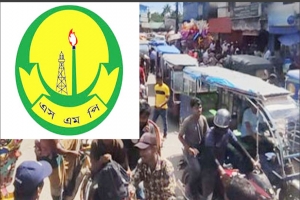  নগরীতে দেড় শতাধিক যানবাহনের বিরুদ্ধে পুলিশের ব্যবস্থা