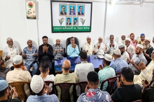 এম ইলিয়াস আলীর সন্ধান কামনায় বিশ্বনাথে মিলাদ ও দোয়া মাহফিল