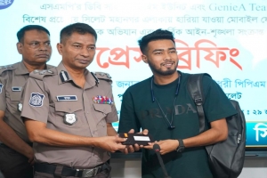 নগরীতে হারিয়ে যাওয়া ৬৮টি মোবাইল প্রকৃত মালিকদের কাছে হস্তান্তর