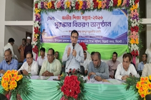  দেশের অর্থনীতি ও বাজার স্থিতিশীলতায় এআই প্রযুক্তির ব্যবহার হবে: মন্ত্রী খন্দকার মুক্তাদির 