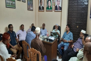 জগন্নাথপুরে সানোয়ার হাসান সুনুকে নিয়ে কুরুচিপূর্ণ মন্তব্যের নিন্দা জানালো বিএনপি 
