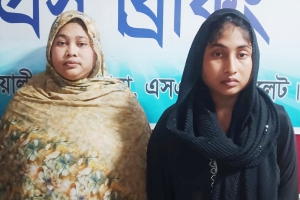 আল হারামাইন হাসপাতাল থেকে ২ নারী ছিনতাইকারী গ্রেফতার