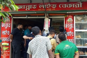 পচা ফল দিয়ে জুস, পোড়া তেলে খাবার তৈরি: পাঁচ প্রতিষ্ঠানকে জরিমানা