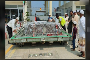 সৌদি আরবে সড়ক দুর্ঘটনায় নিহত কানাইঘাটের দুই প্রবাসীর লাশ দেশে