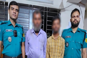 নগরীতে গাঁজাসহ দুইজন আটক