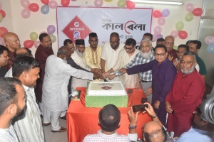 সিলেটে জমকালো আয়োজনে কালবেলার প্রতিষ্ঠাবার্ষিকী পালন