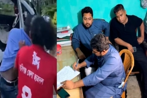  হবিগঞ্জে হামলার ঘটনায় এনসিপির লিখিত অভিযোগ দায়ের