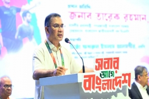  জনগণ পরিবর্তন চেয়েছে বলেই জুলাই আন্দোলন সফল হয়েছে : প্রধানমন্ত্রী