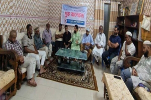 বালুচরে ৩৬ নং ওয়ার্ডে মাদক নির্মূলে ঐক্যবদ্ধ ভূমিকা পালনে মতবিনিময় সভা 