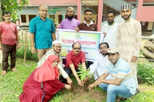বিশ্ব পরিবেশ দিবস উপলক্ষে শ্রীমঙ্গল বৃক্ষরোপন কর্মসূচি পালিত