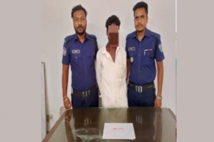 কানাইঘাট থানা পুলিশের মাদক বিরোধী অভিযানে ইয়াবাসহ গ্রেফতার ১