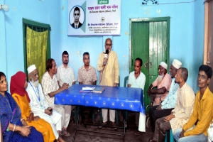 সিলেটের গ্রীণ ডিসএ্যাবল্ড ফাউন্ডেশন জিডিএফ’র সাধারণ সভা ও কমিটি গঠন